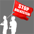 Beilage: erster mai 2005