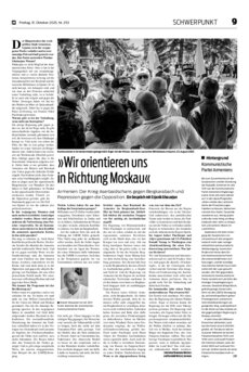 Schwerpunkt als PDF-Datei