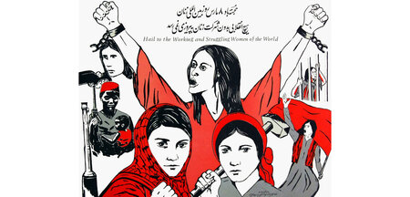 Revolutionäres Plakat des iranischen Studentenverbandes zum Inte...