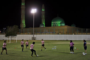 Abu Dhabi in den Emiraten (Frauen-Nationalteam)