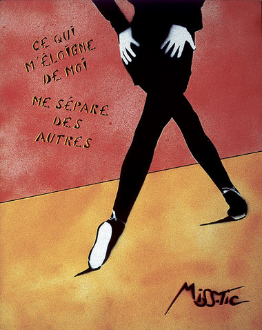 »Ce qui m’éloigne de moi me sépare des autres / was mich von mir...