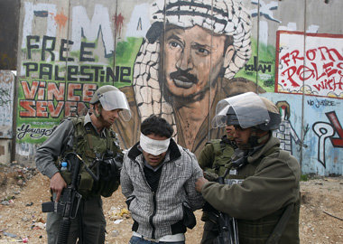 Permanenter Ausnahmezustand: Israelische Grenzpolizisten verhaft...