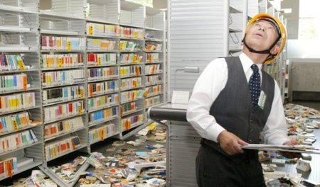 Erdbeben können Todesfälle in Bibliotheken verursachen, Sendai (...