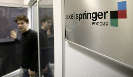Eingang zum russischen Hauptquartier des Springer-Verlages