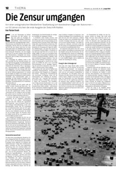 Thema als PDF-Datei