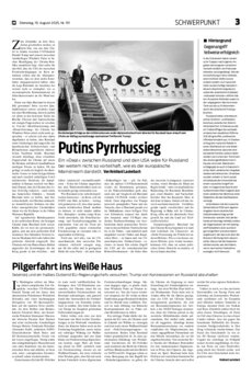 Schwerpunkt als PDF-Datei