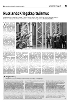 Schwerpunkt als PDF-Datei