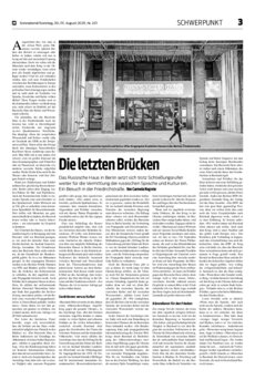 Schwerpunkt als PDF-Datei