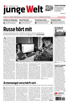 Titel als PDF-Datei