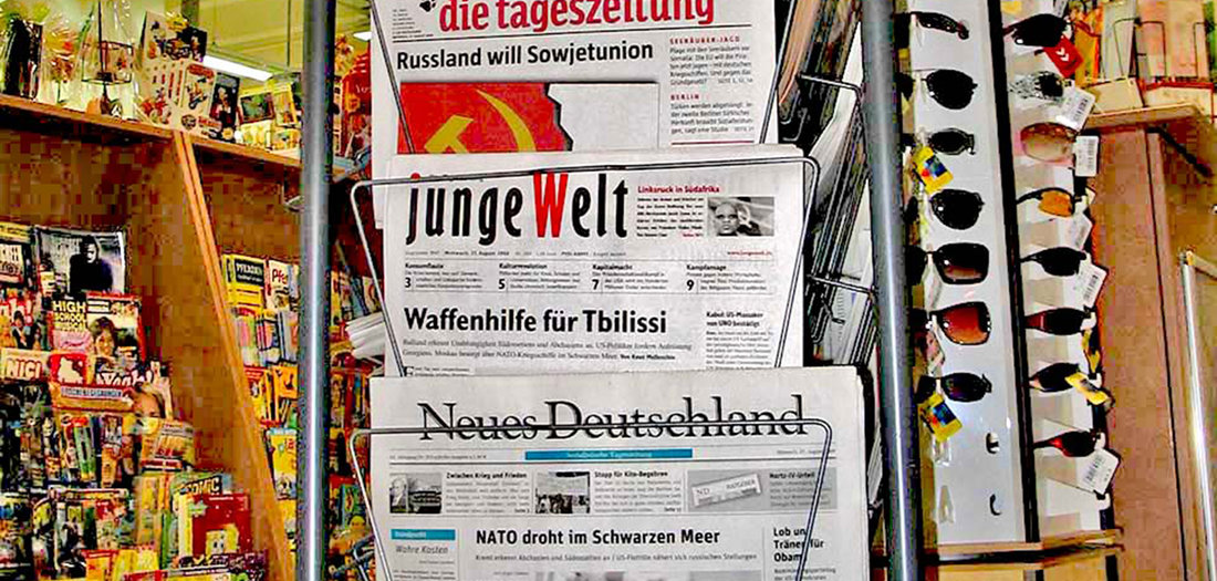Средства массовой информации немецкий язык. СМИ В Германии. Средство массовой информации на немецком.