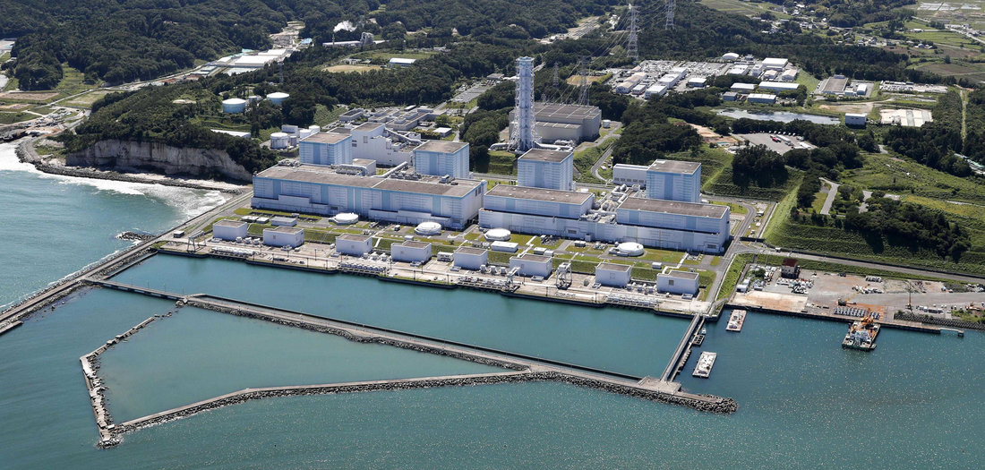 IAEA prüft Japans Verklappungspläne