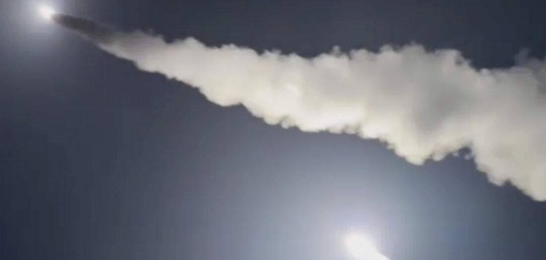 Offenbar Angriff mit ATACMS-Raketen auf Flughafen bei Kursk