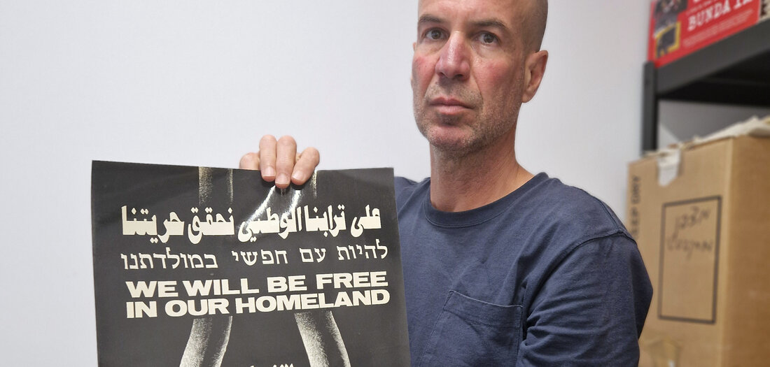 Eran Torbiner, Tel Aviv 2024 I.jpg