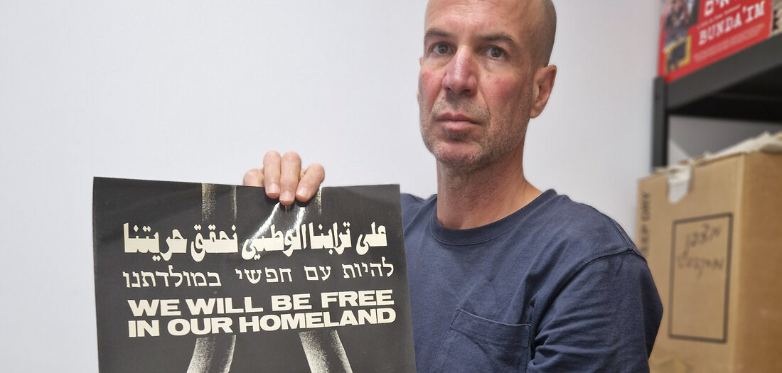 Eran Torbiner, Tel Aviv 2024 I.jpg