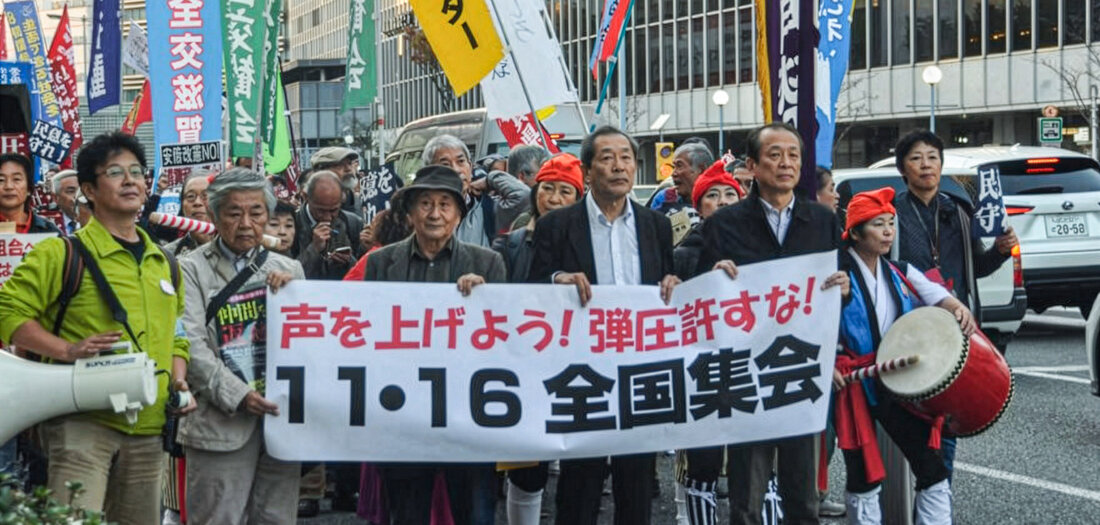 Japan-Mitbestimmung-verwehrt