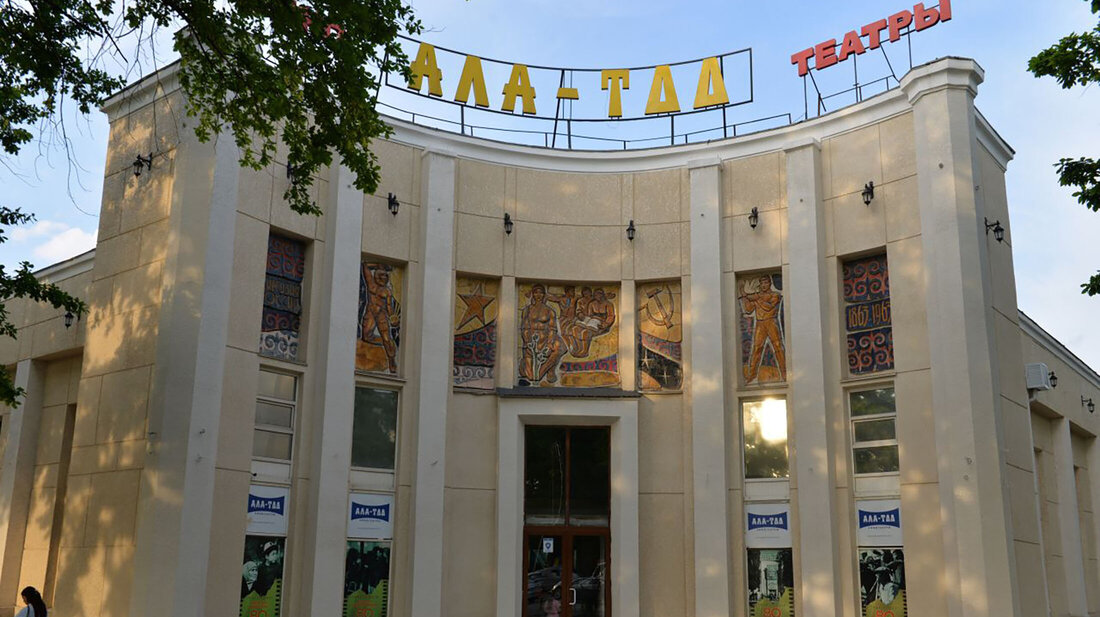 Das Kino Ala-Too in Bischkek - gebaut 1938 Foto Ulrich Heyden 20