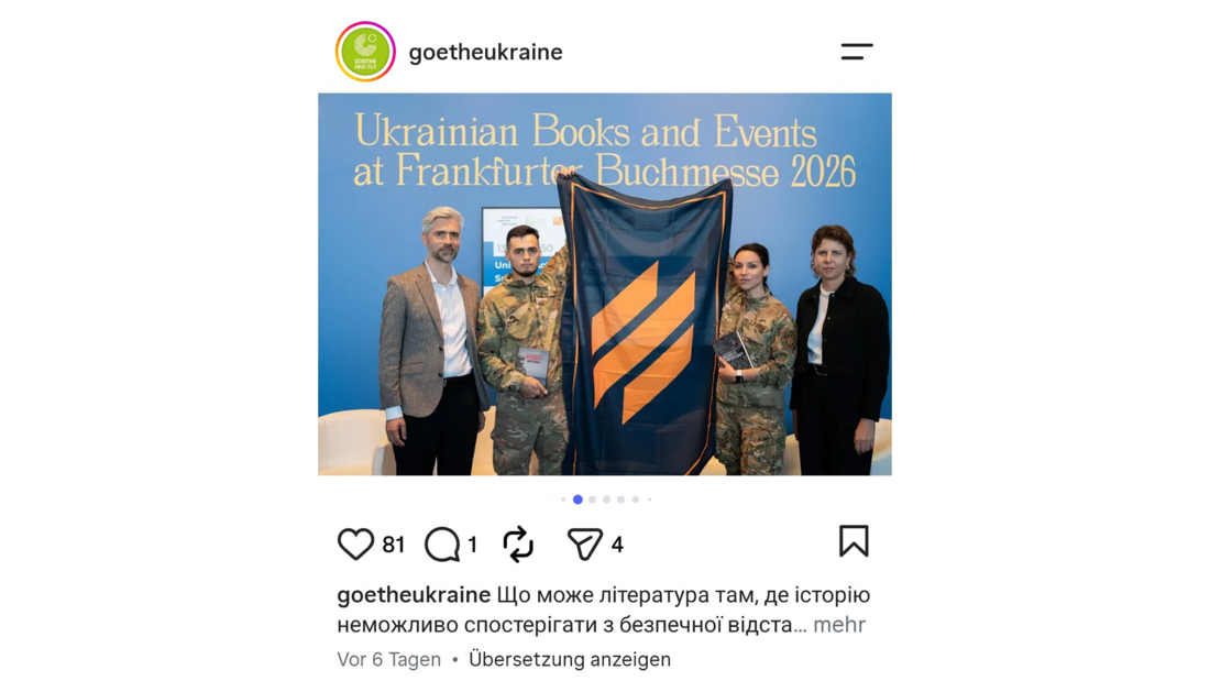Screenshot_20261014_095223_Instagram.png