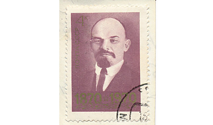 S 16 lenin03.jpg