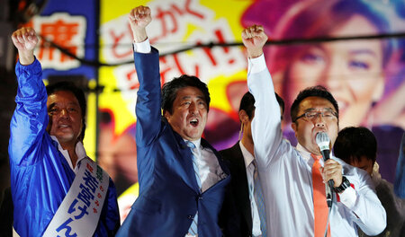 Wahlkampfabschluss von Shinzo Abe am Freitag in Tokio Wahlkampfabschluss von Shinzo Abe am Freitag in Tokio