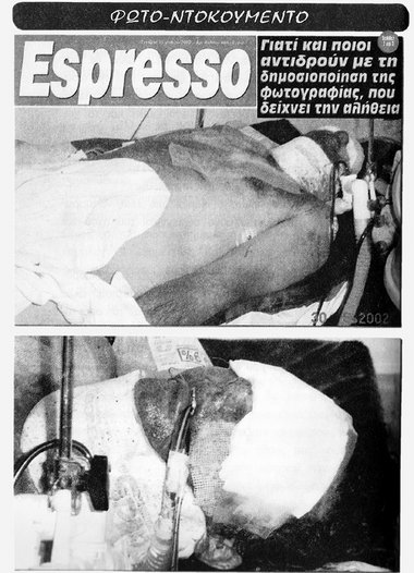 Tageszeitung Espresso vom 10. Juli 2002: »Wer warum gegen die Ve... Tageszeitung Espresso vom 10. Juli 2002: »Wer warum gegen die Ve...