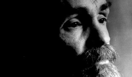 Manson bezeichnete sich abwechselnd als Musiker, Künstler, Gott,... Manson bezeichnete sich abwechselnd als Musiker, Künstler, Gott,...