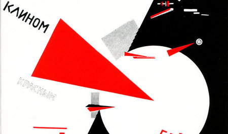 Revolutionärer Formwille, »scharf wie eine Bombe« – El Lissitzky...