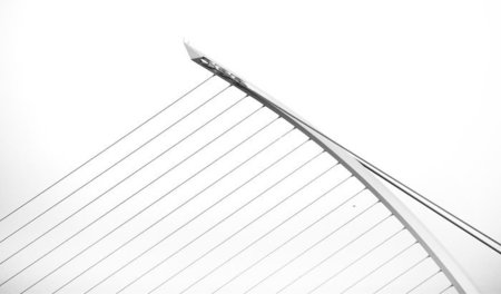 Die nach dem irischen Schriftsteller Samuel Beckett benannte Sch...