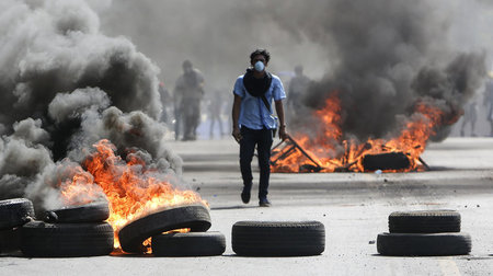 Barrikadenkampf am Freitag in Managua: Die Bilder aus Nicaragua ... Barrikadenkampf am Freitag in Managua: Die Bilder aus Nicaragua ...