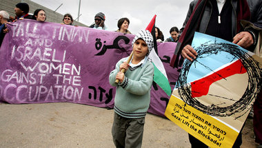 Grenzposten belagert: Israelisch-palästinensische Protestaktion ... Grenzposten belagert: Israelisch-palästinensische Protestaktion ...