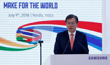 Pflichten des Amtes: Moon Jae In spricht anlässlich der Eröffnun... Pflichten des Amtes: Moon Jae In spricht anlässlich der Eröffnun...