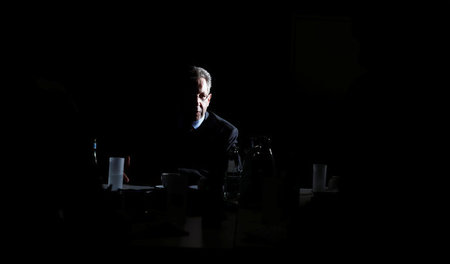 Die dunkle Seite der Macht: Verfassungsschutzpräsident Hans-Geor... Die dunkle Seite der Macht: Verfassungsschutzpräsident Hans-Geor...