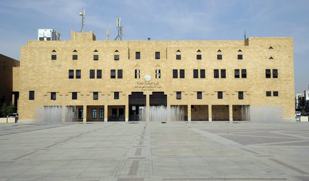 Hinrichtungsplatz und Gebäude der Religionspolizeibehörde in der...