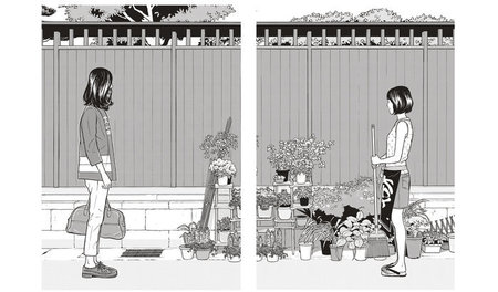 Genug geredet. Zeichner Minetaro Mochizuki gelingt es in »Chiisa... Genug geredet. Zeichner Minetaro Mochizuki gelingt es in »Chiisa...