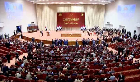 Abgeordnete vor Beginn der Eröffnungssitzung des irakischen Parl... Abgeordnete vor Beginn der Eröffnungssitzung des irakischen Parl...