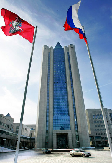 Konzernzentrale des russischen Energieriesen in Moskau
