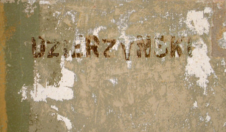 Verblasste Schrift: Feliks Dzierzynski gilt als Gründer der erst...