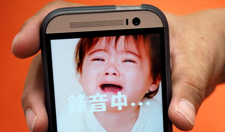 Tamagochi? Nein, eine »Baby Cry Translator App«, damit Sie wisse...