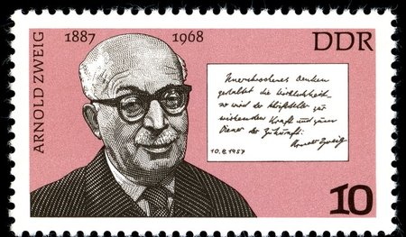 Stamps_of_Germany_(DDR)_1977,_MiNr_2199.jpg
