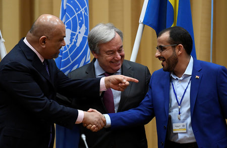 Jemens Außenminister Khaled Al-Jaman, UN-Generalsekretär António... Jemens Außenminister Khaled Al-Jaman, UN-Generalsekretär António...