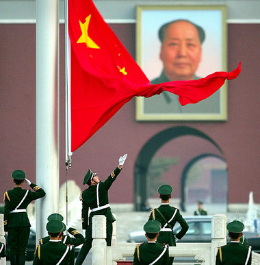 Hissen der chinesischen Staatsflagge vor der Eröffnung des Volks... Hissen der chinesischen Staatsflagge vor der Eröffnung des Volks...