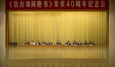 Vor 40 Jahren nahm die VR China Kontakt zu den Mitbürgern auf Ta...