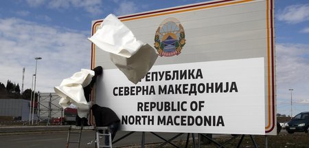 North_Macedonia_Rena_60312488.jpg