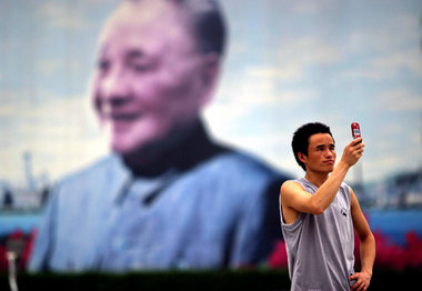 Gründer der modernen Volksrepublik: Deng Xiaopings Reformen auf ...