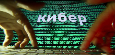 Cybercodes und Zugriffsmacht: Die wichtigsten Eingabegeräte für ... Cybercodes und Zugriffsmacht: Die wichtigsten Eingabegeräte für ...