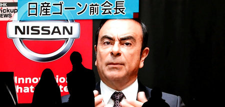 Carlos Ghosn in den japanischen Nachrichten (Tokio, 10.12.2018)