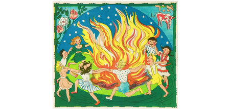 Hora-Tanz aus dem »Regenbogen«-Almanach von Naftali Melamed und ...