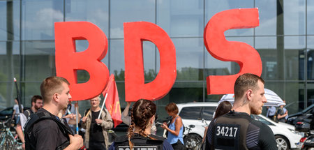 Auf Protestkundgebungen fordern Palästina-Solidaritätsgruppen Bo...