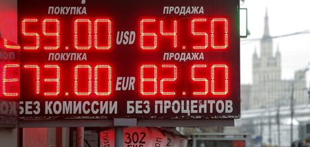 Wechselstube in Moskau 2019: Russland will seine Landeswährung s