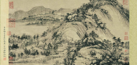 Dwelling_in_the_Fuchun_Mountains_(first_half).JPG