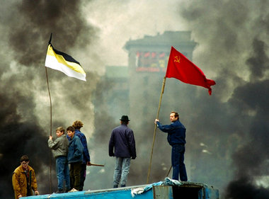 Moskau, 2. Oktober 1993: Protest gegen die Auflösung des russisc... Moskau, 2. Oktober 1993: Protest gegen die Auflösung des russisc...